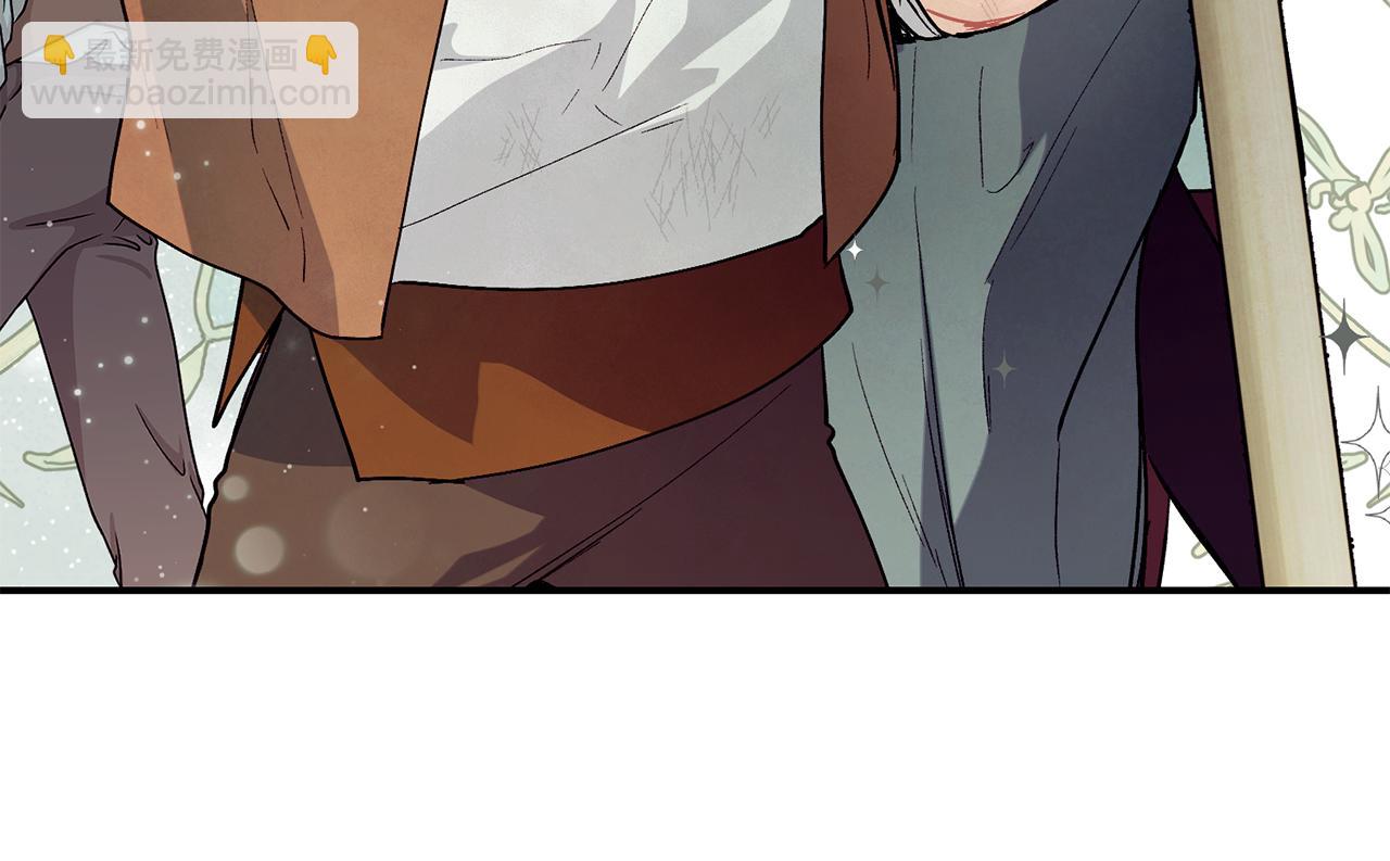 第76话 起死回生175