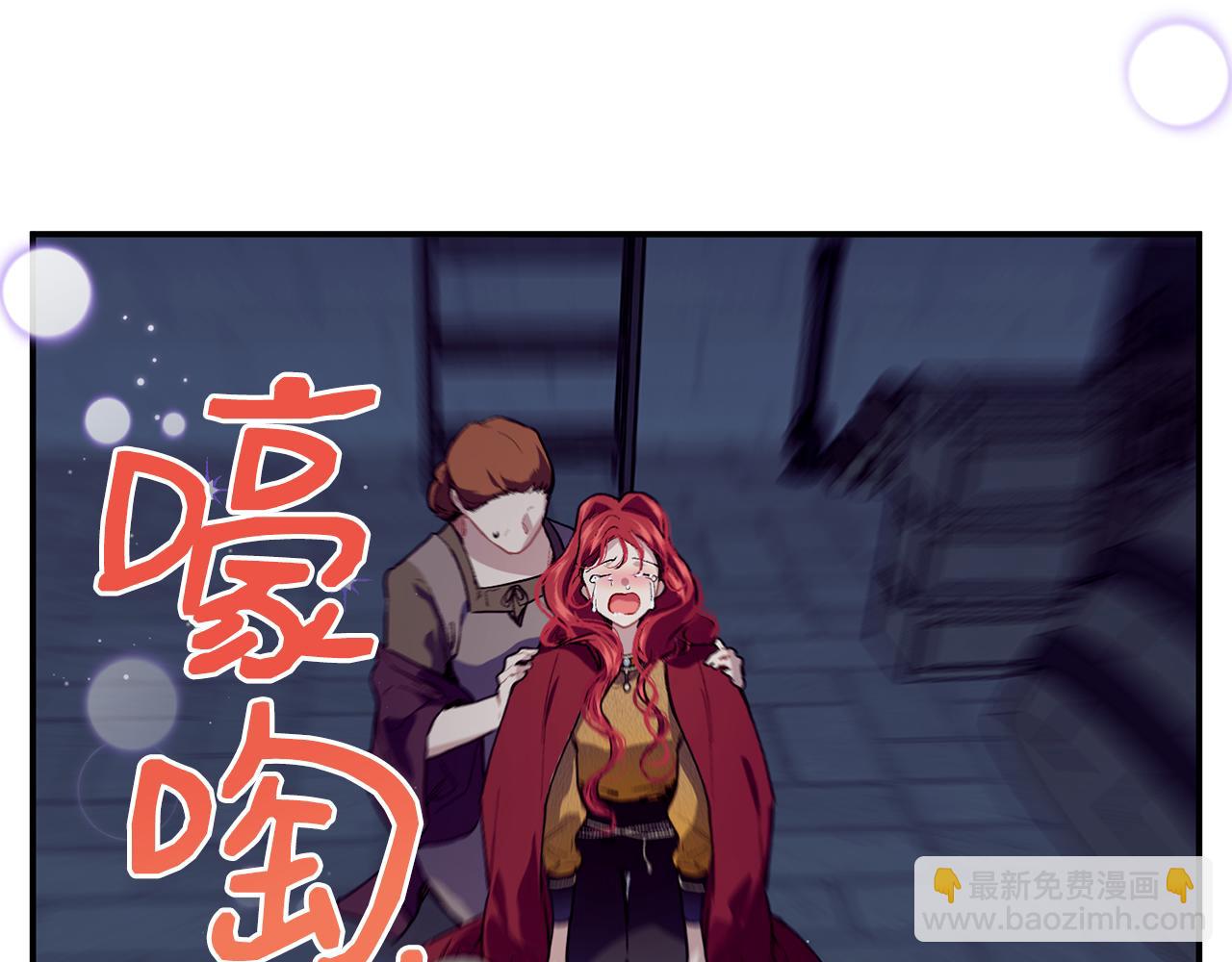 第76话 起死回生178