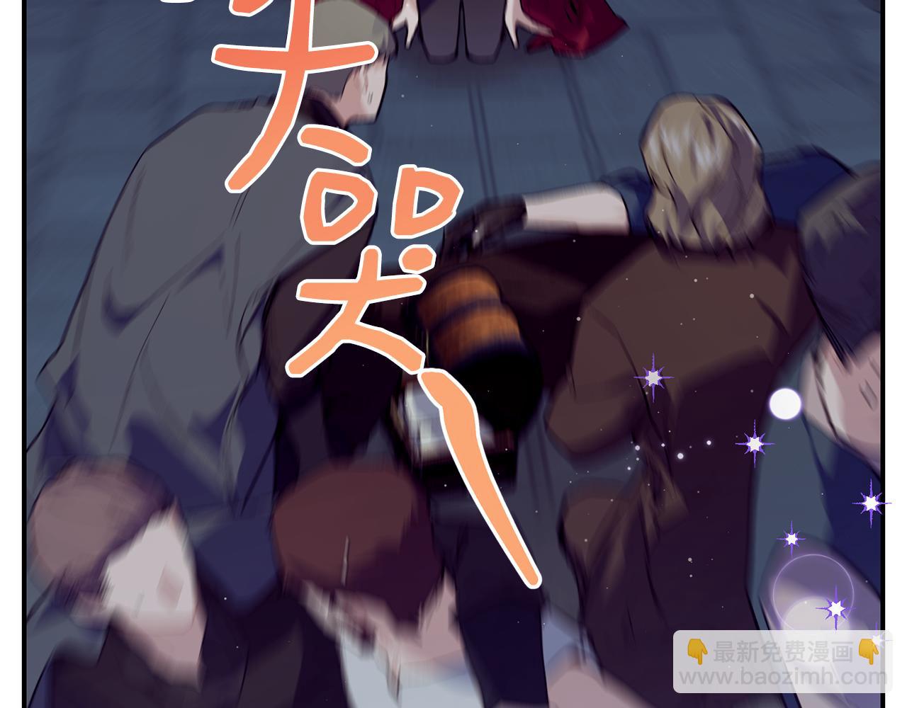 第76话 起死回生179