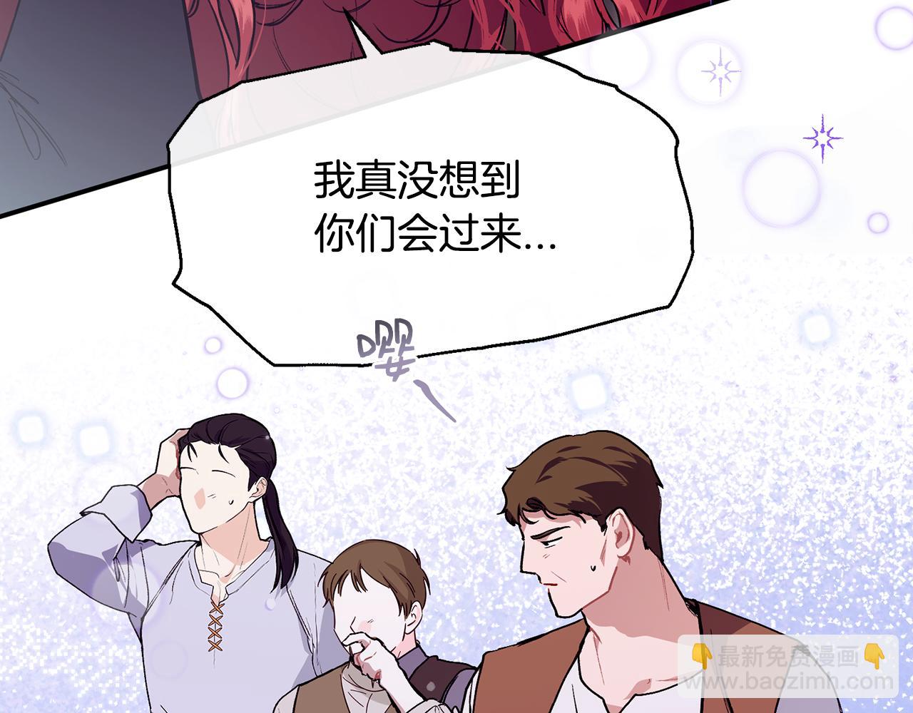 第76话 起死回生183