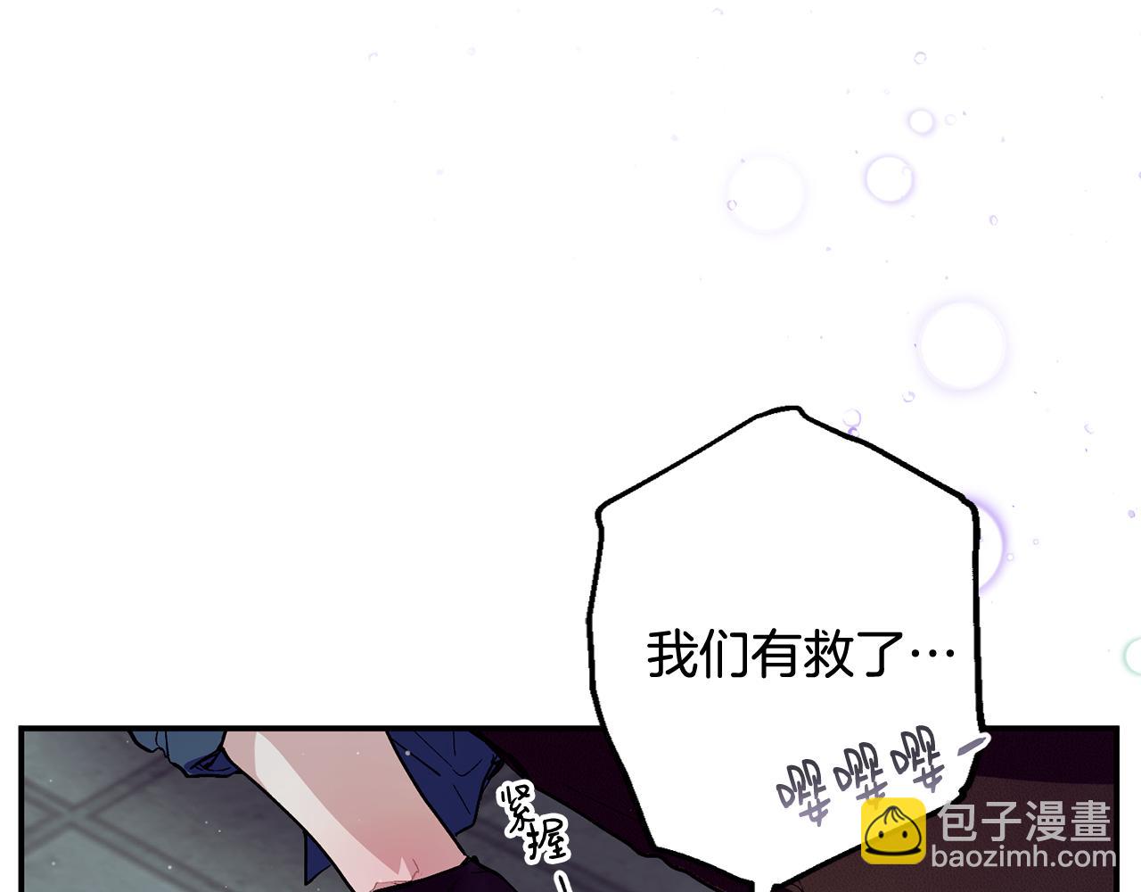 第76话 起死回生185