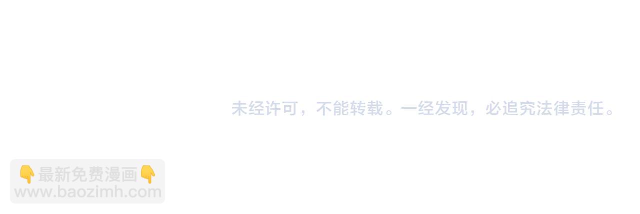第76话 起死回生194