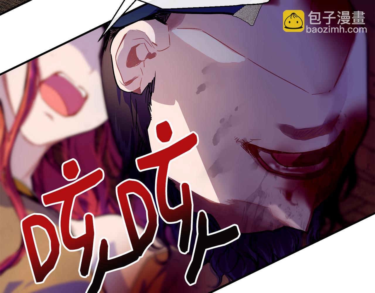 第76话 起死回生31