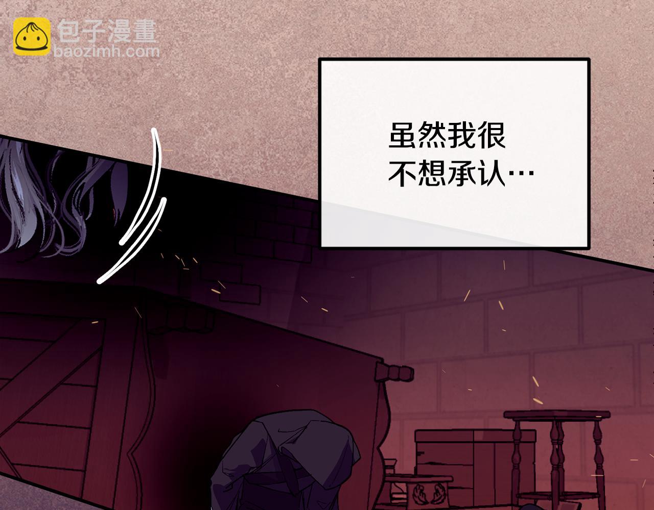 第76话 起死回生39