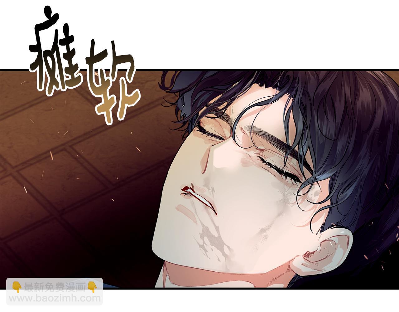 第76话 起死回生51