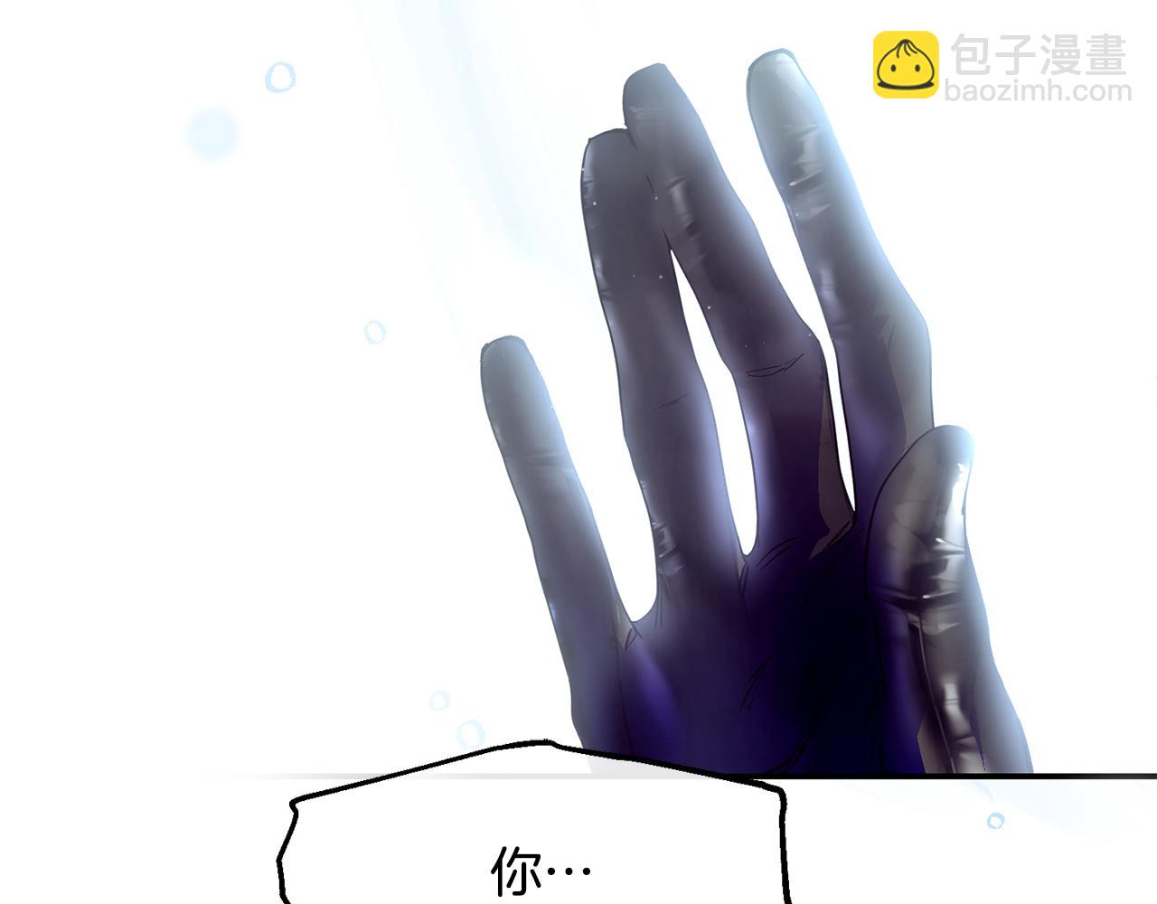 第76话 起死回生55