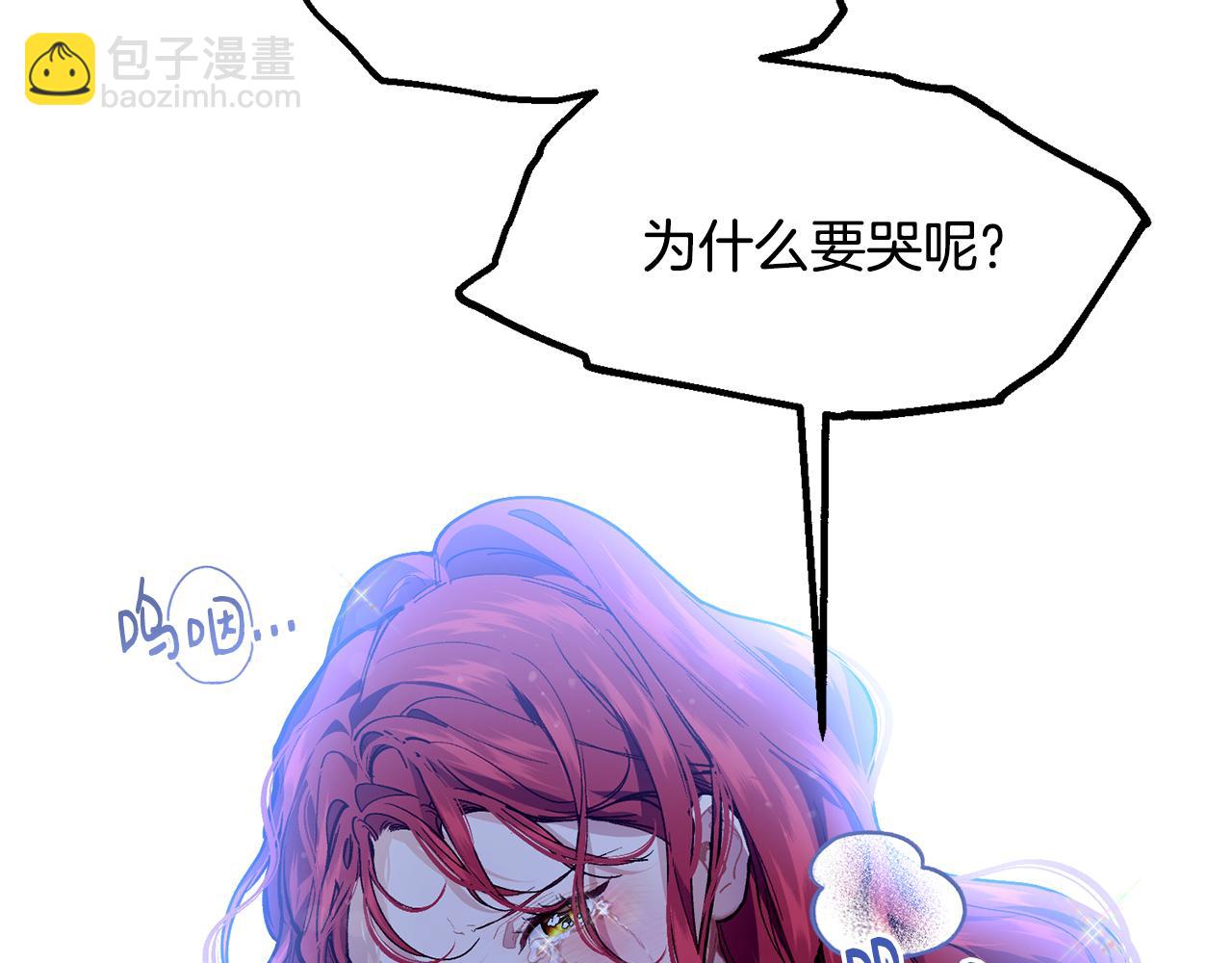 第76话 起死回生56