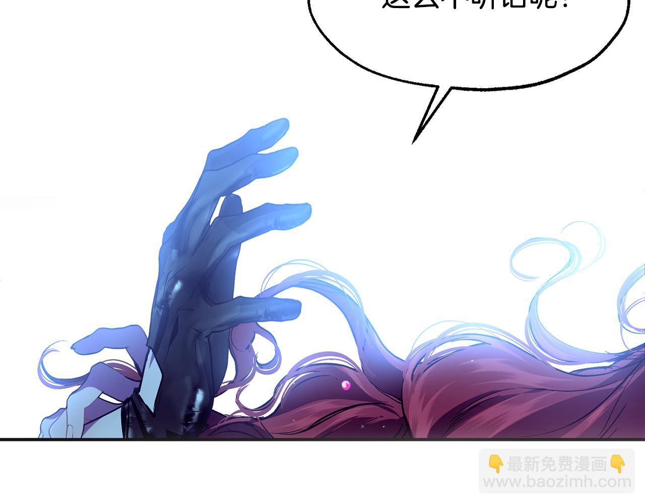 第76话 起死回生62