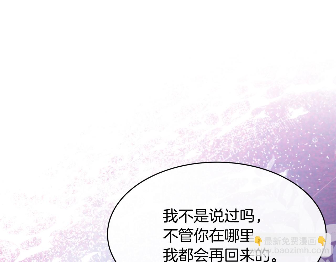 第76话 起死回生64