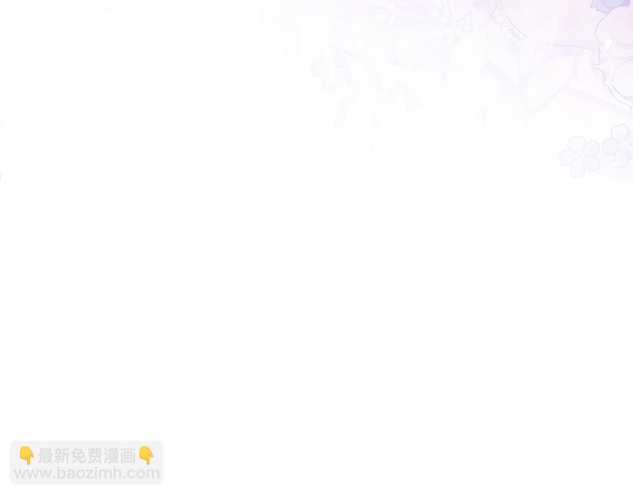 第76话 起死回生69