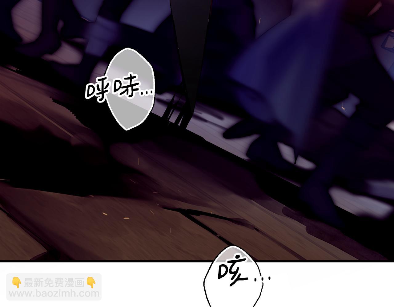 第76话 起死回生7