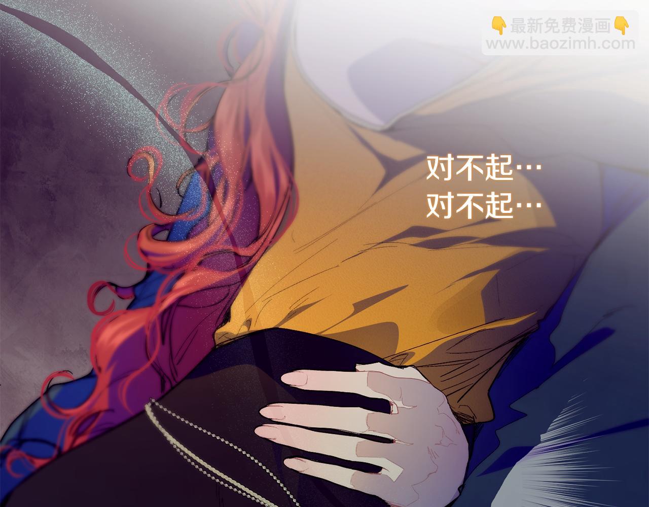 第76话 起死回生71