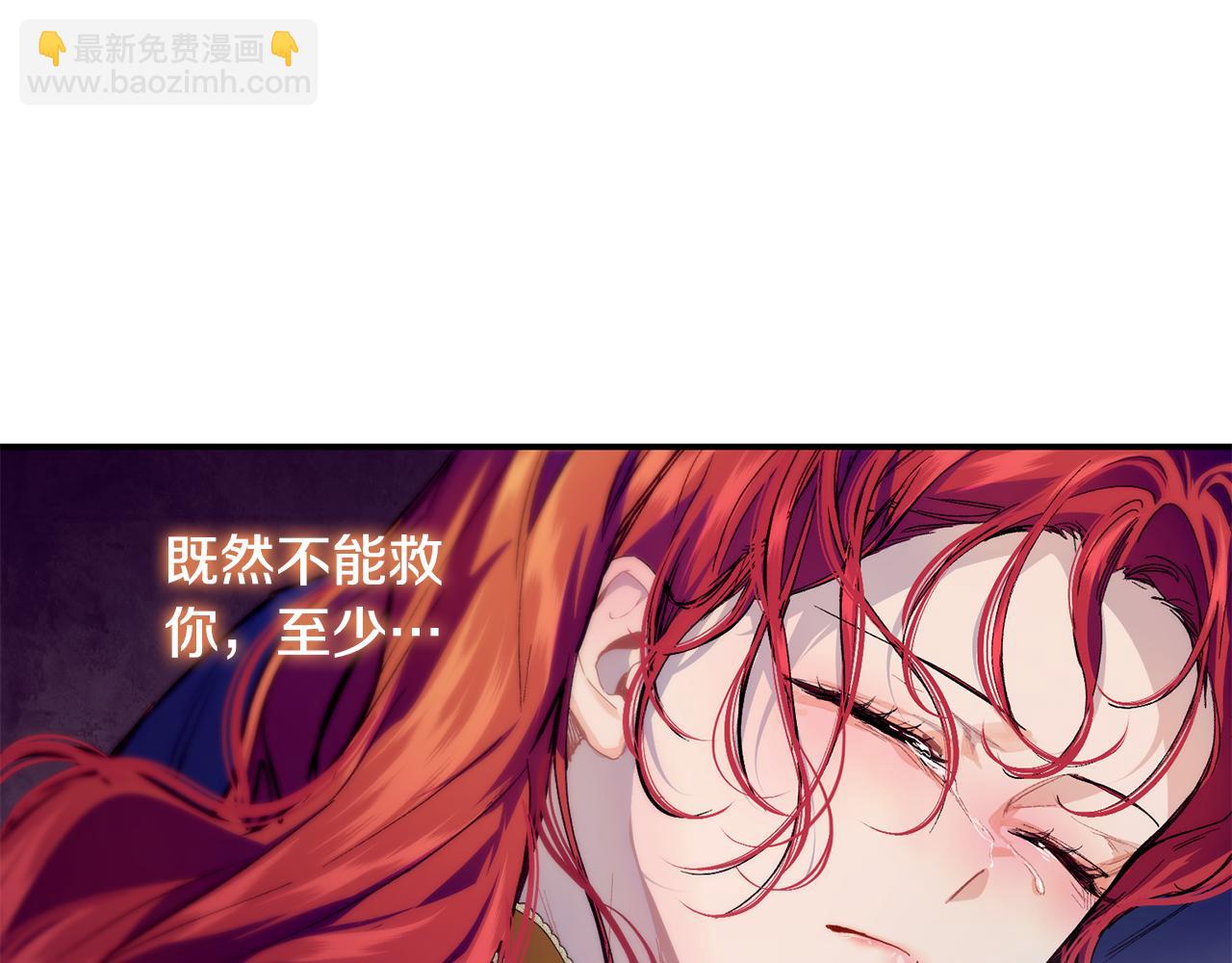 第76话 起死回生73