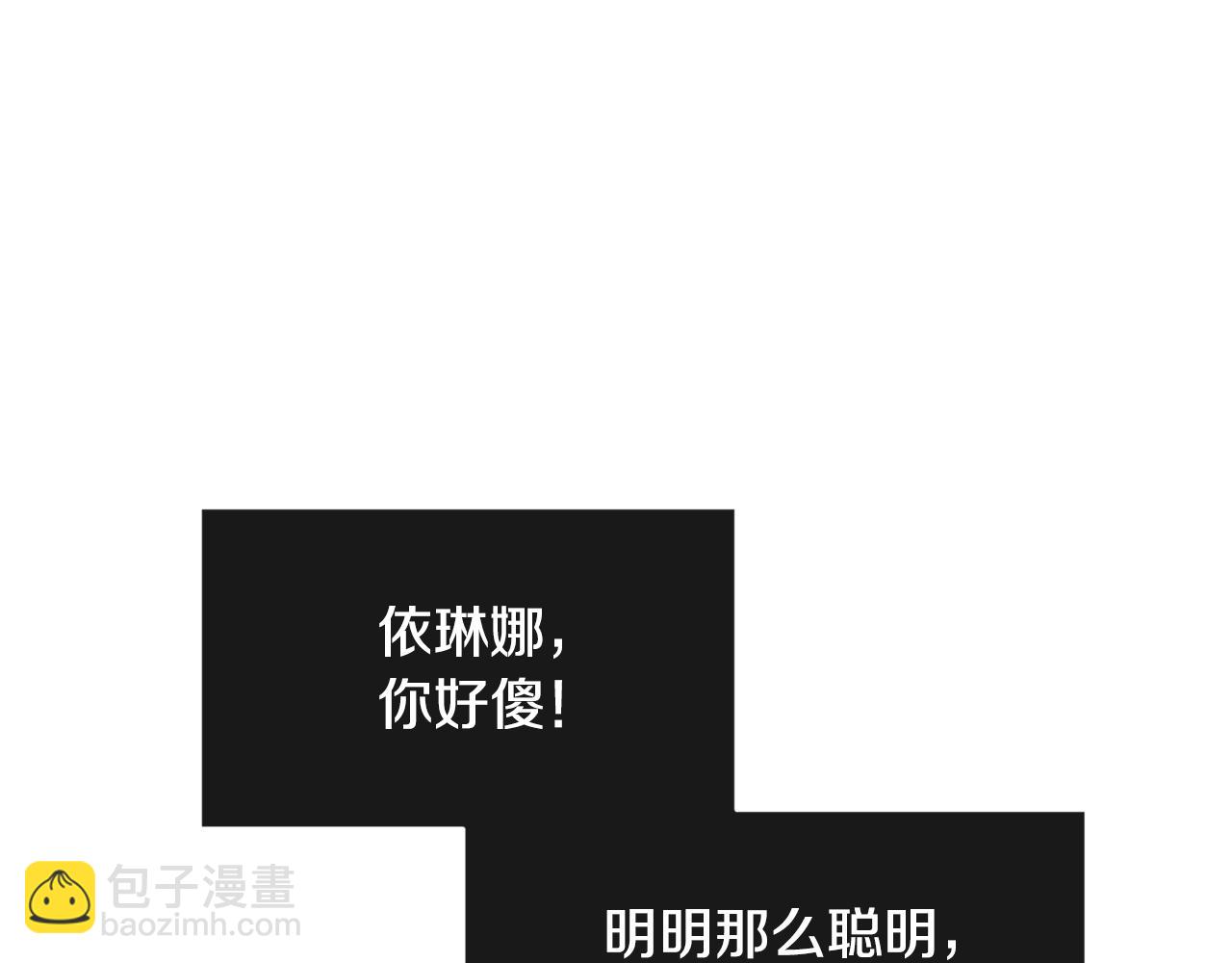 第76话 起死回生80