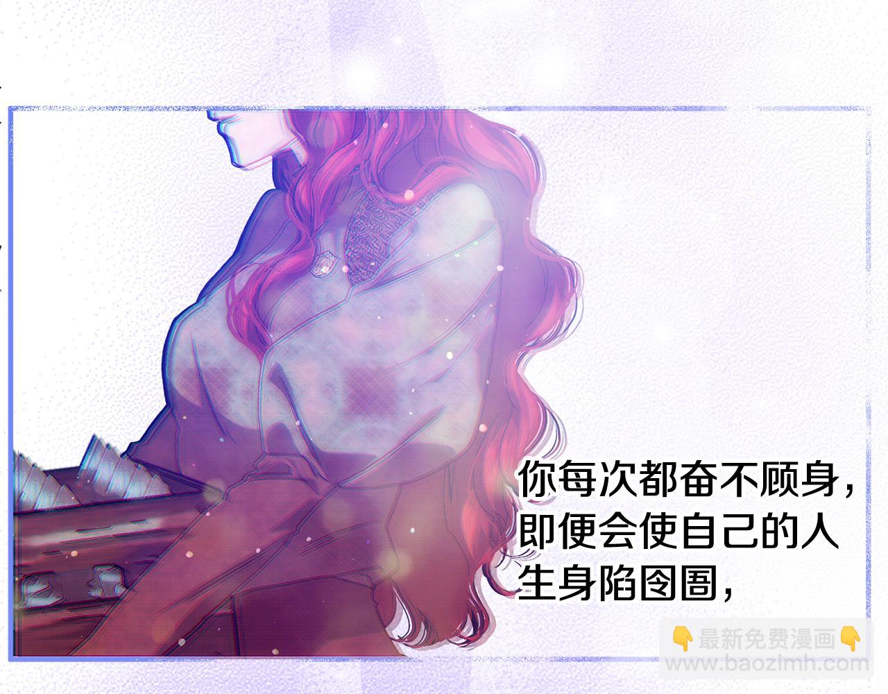 第76话 起死回生88