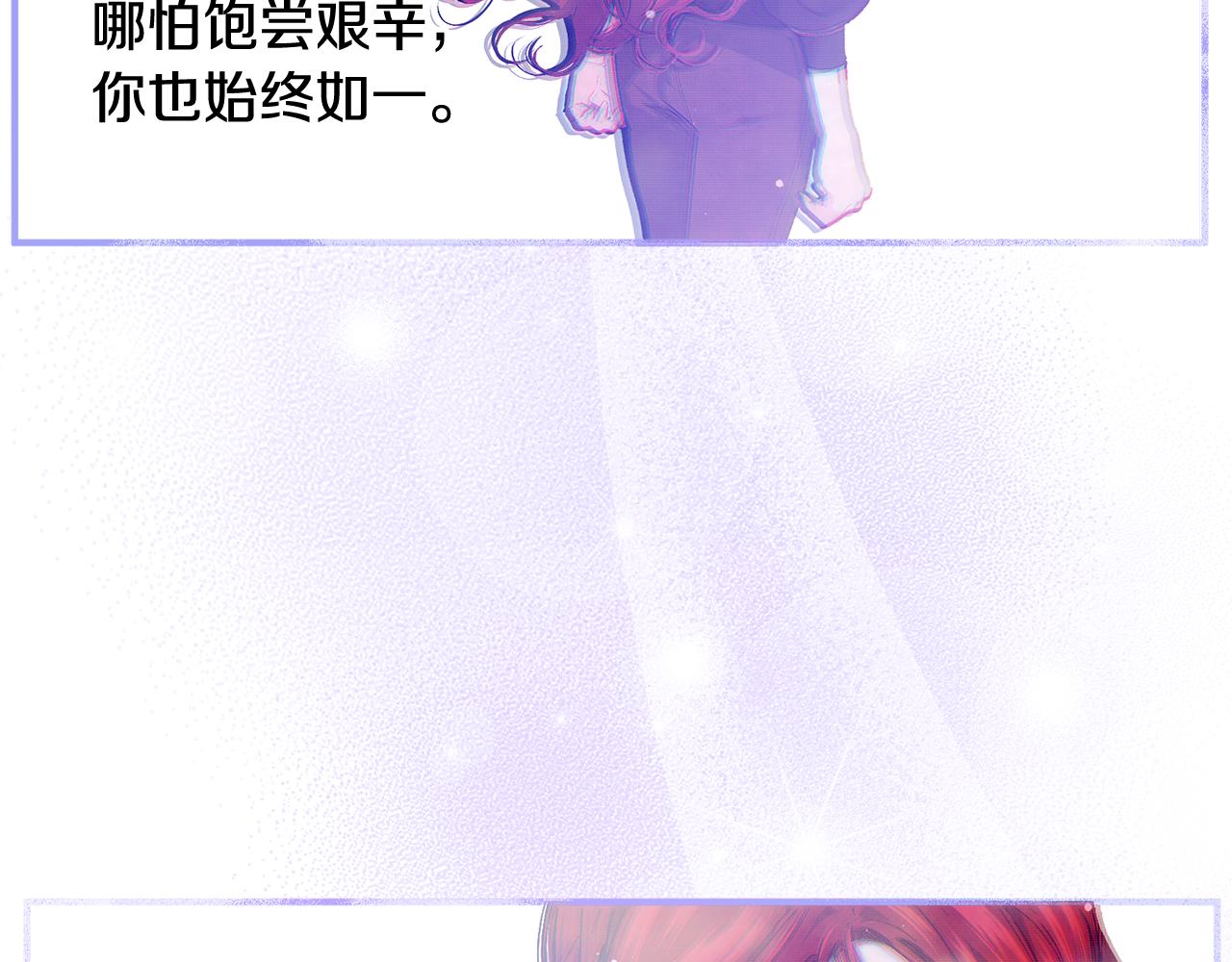 第76话 起死回生90