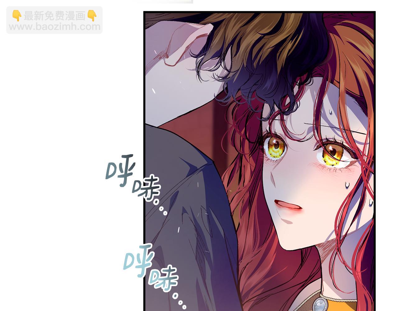 第76话 起死回生98