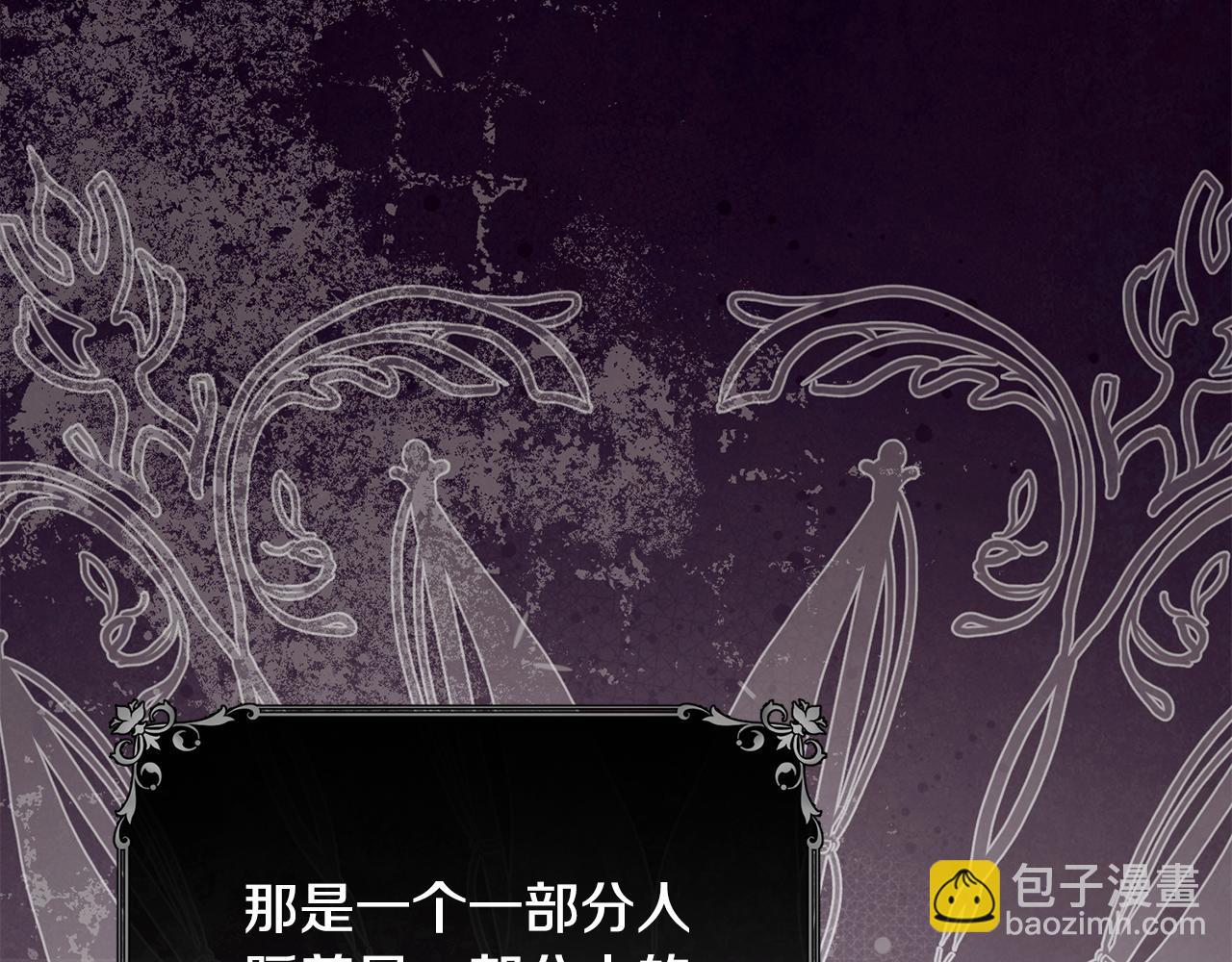 第78话 未来可期135