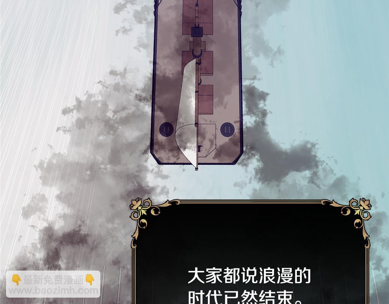 第78话 未来可期200