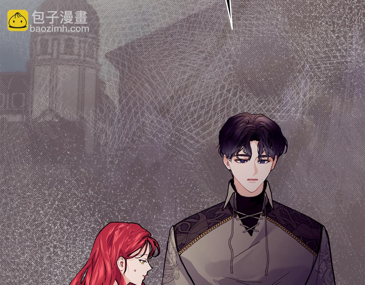 完结篇 未来可期130