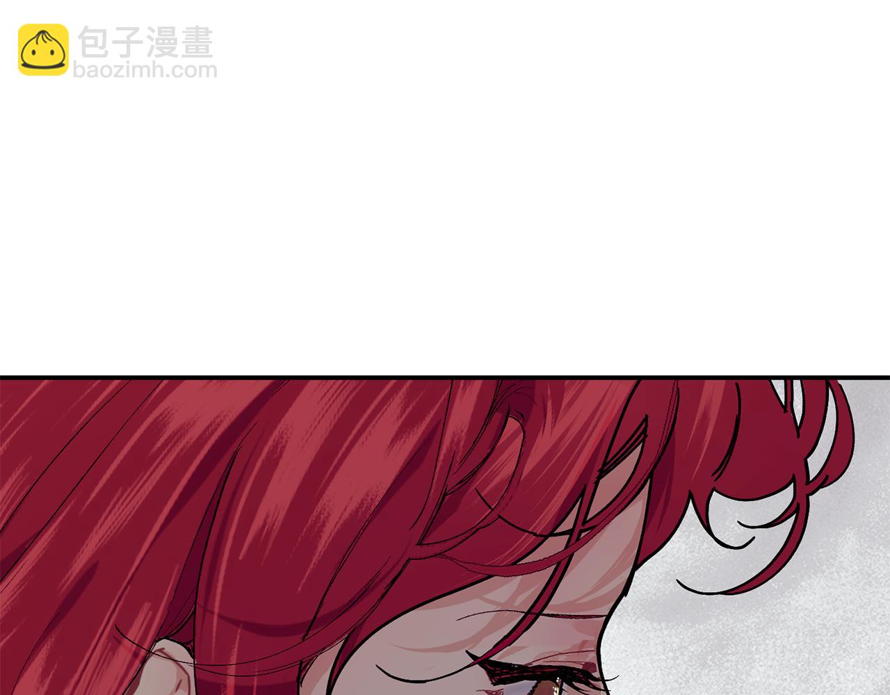 完结篇 未来可期133