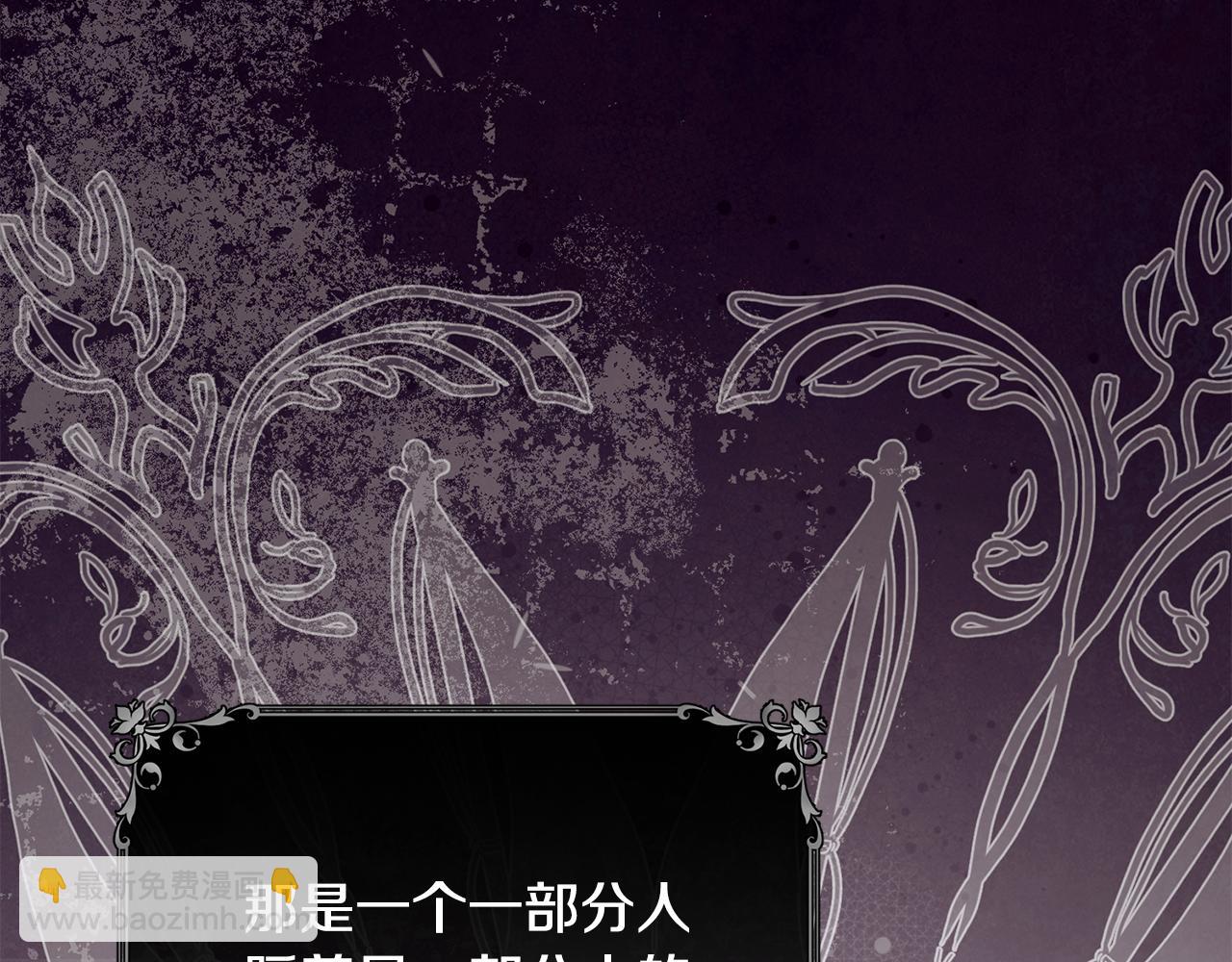 完结篇 未来可期135