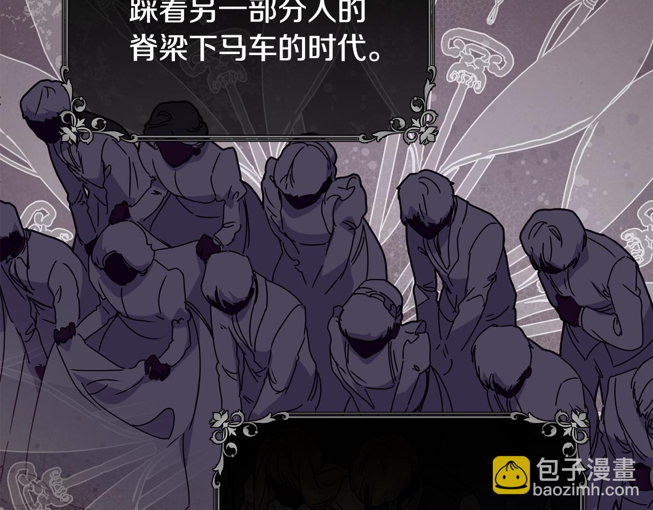 完结篇 未来可期136