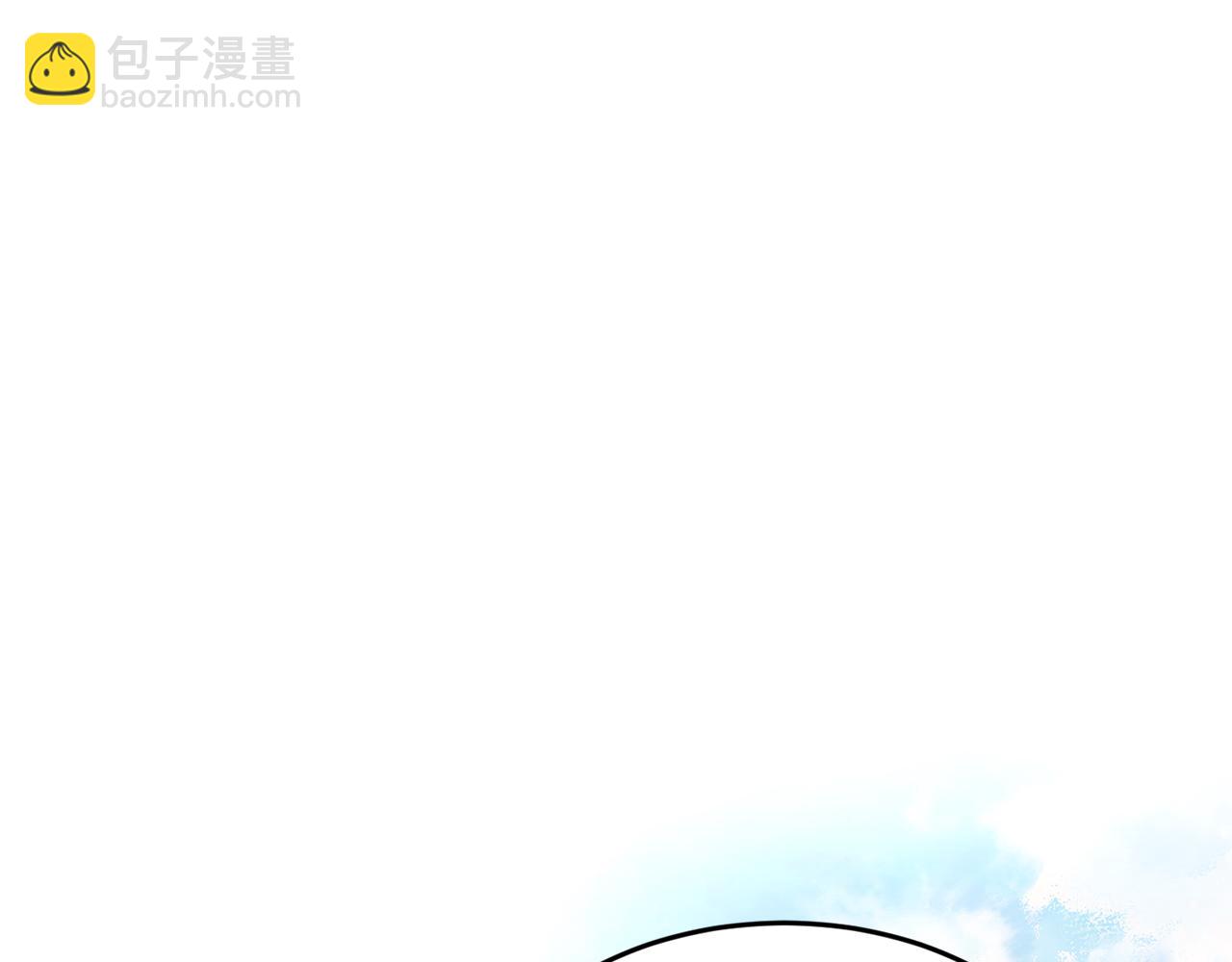 完结篇 未来可期149