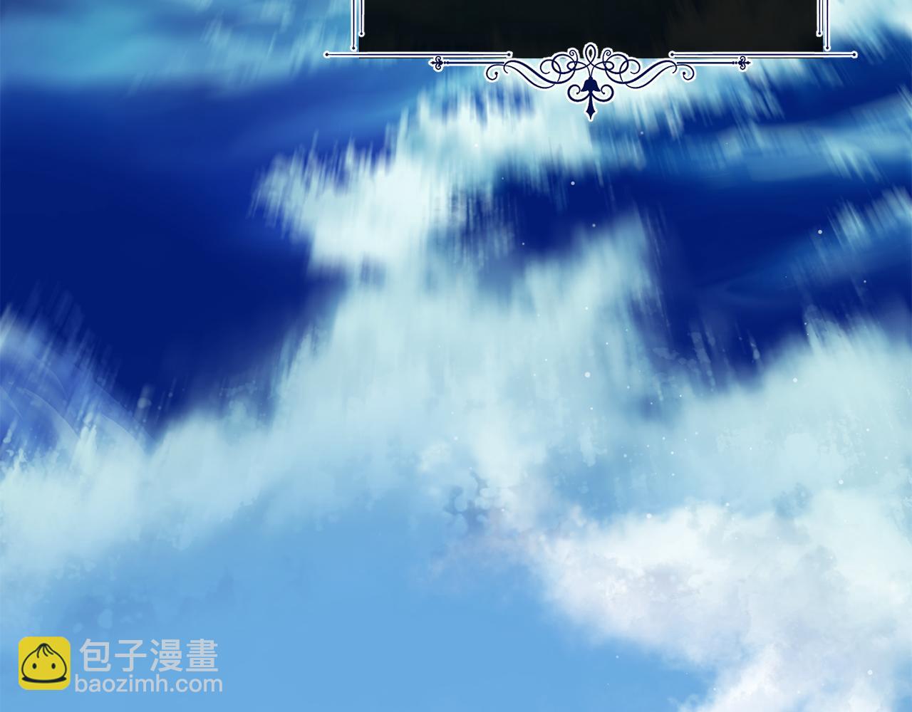 完结篇 未来可期17