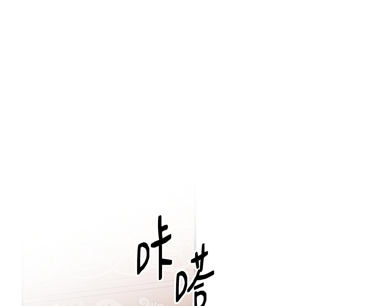 完结篇 未来可期180