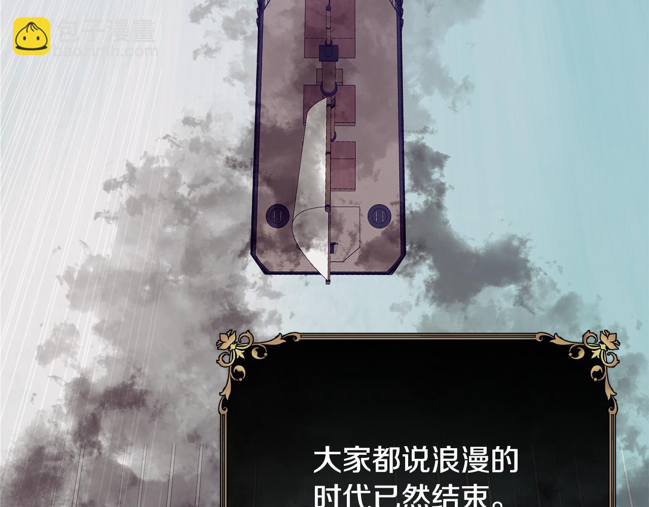 完结篇 未来可期200