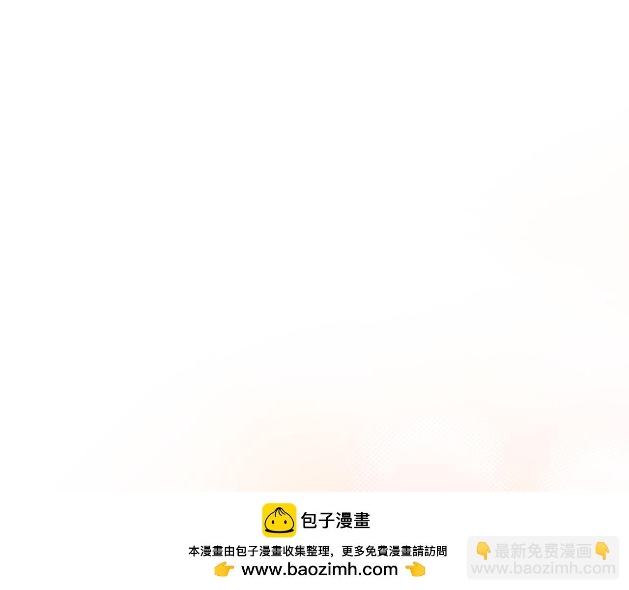 完结篇 未来可期211