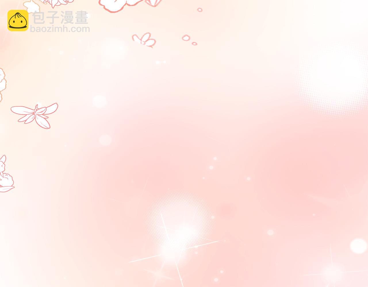 完结篇 未来可期218