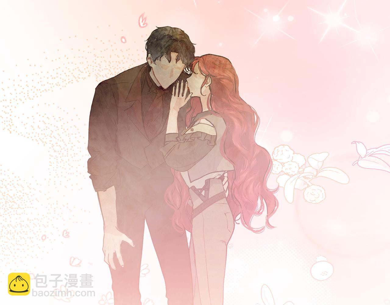 完结篇 未来可期219
