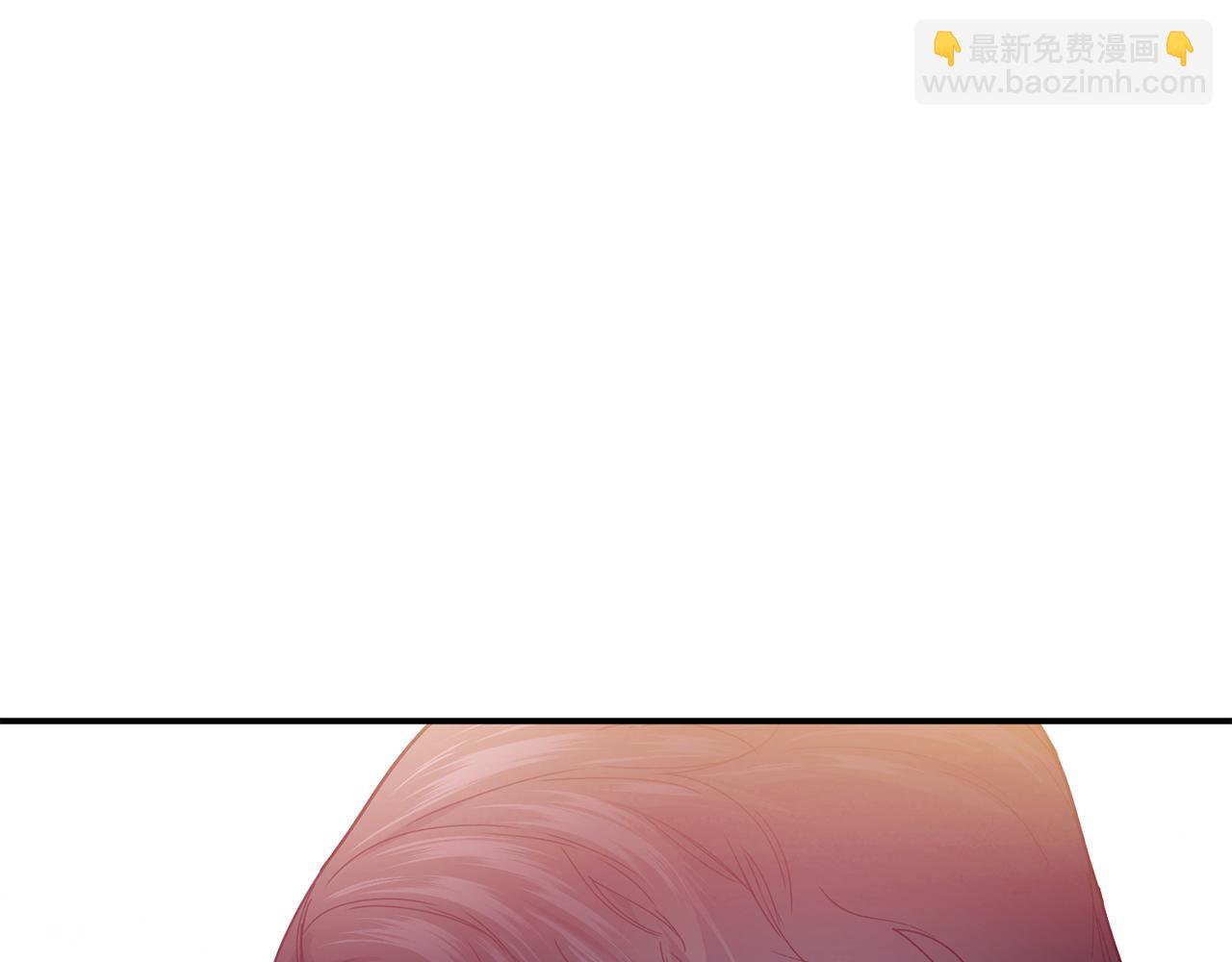 完结篇 未来可期223