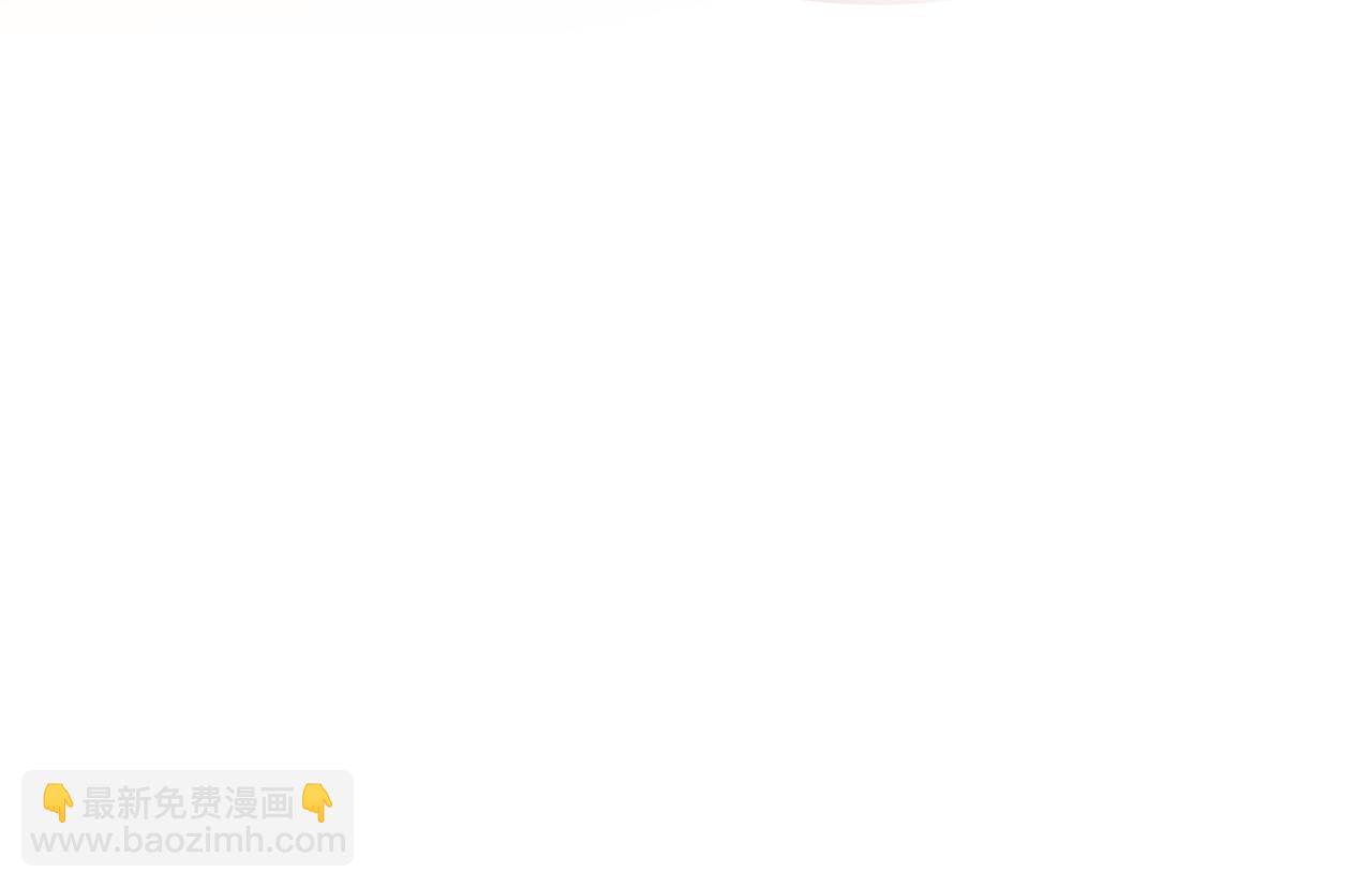 完结篇 未来可期226