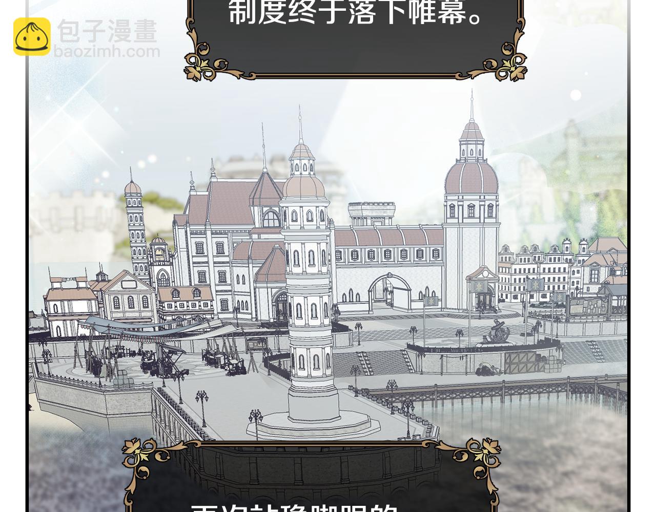 完结篇 未来可期5