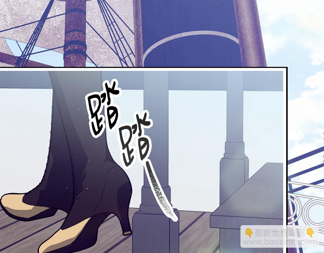完结篇 未来可期74