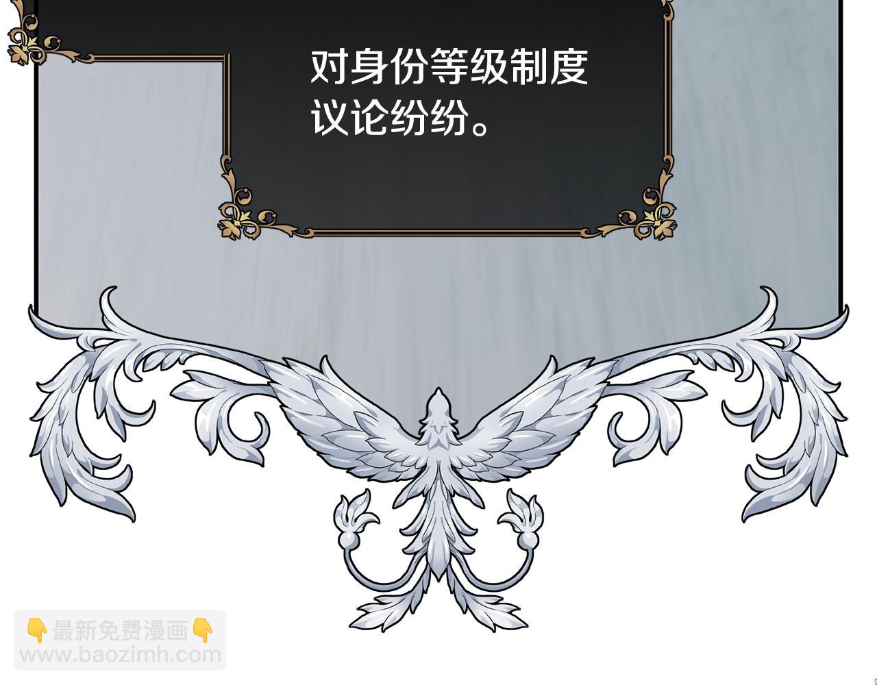 完结篇 未来可期8