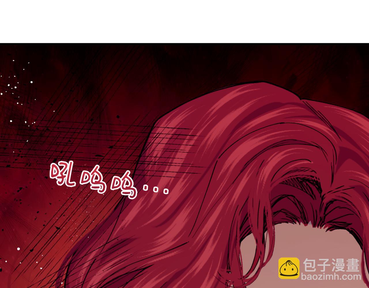 番外 第1话 担忧124
