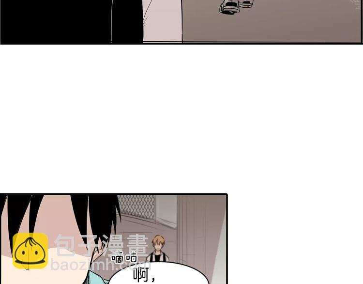 第1话 偷亲我的是你吧！24