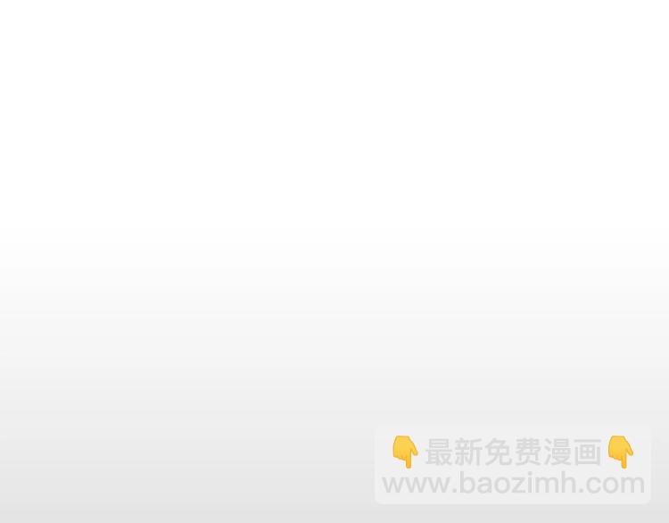 第1话 偷亲我的是你吧！29
