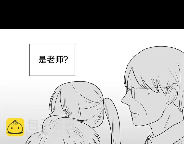 第1话 偷亲我的是你吧！48
