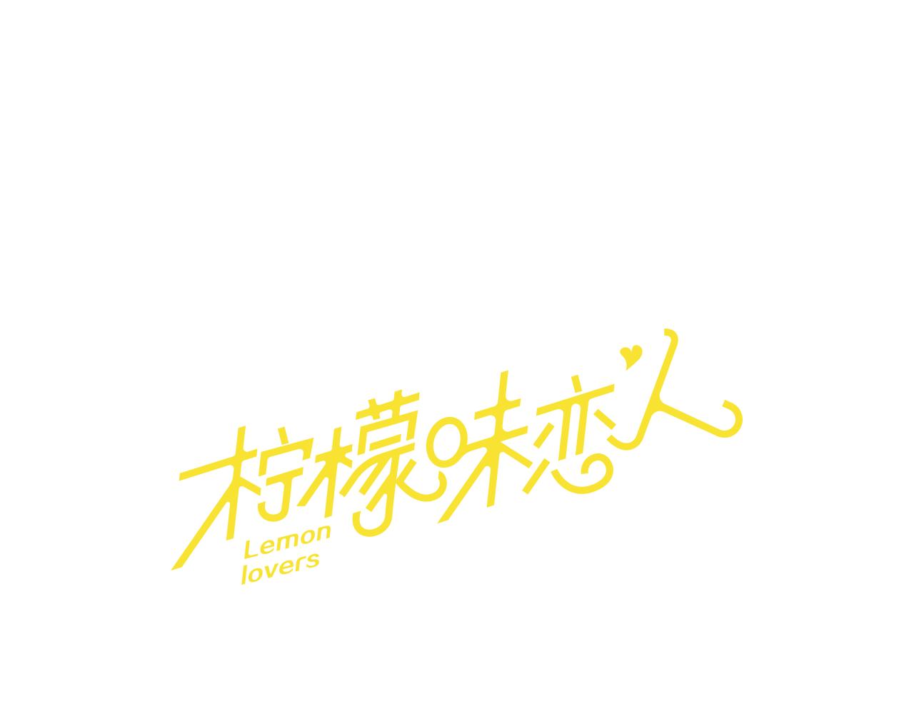 第23话 少年需自省（5）0