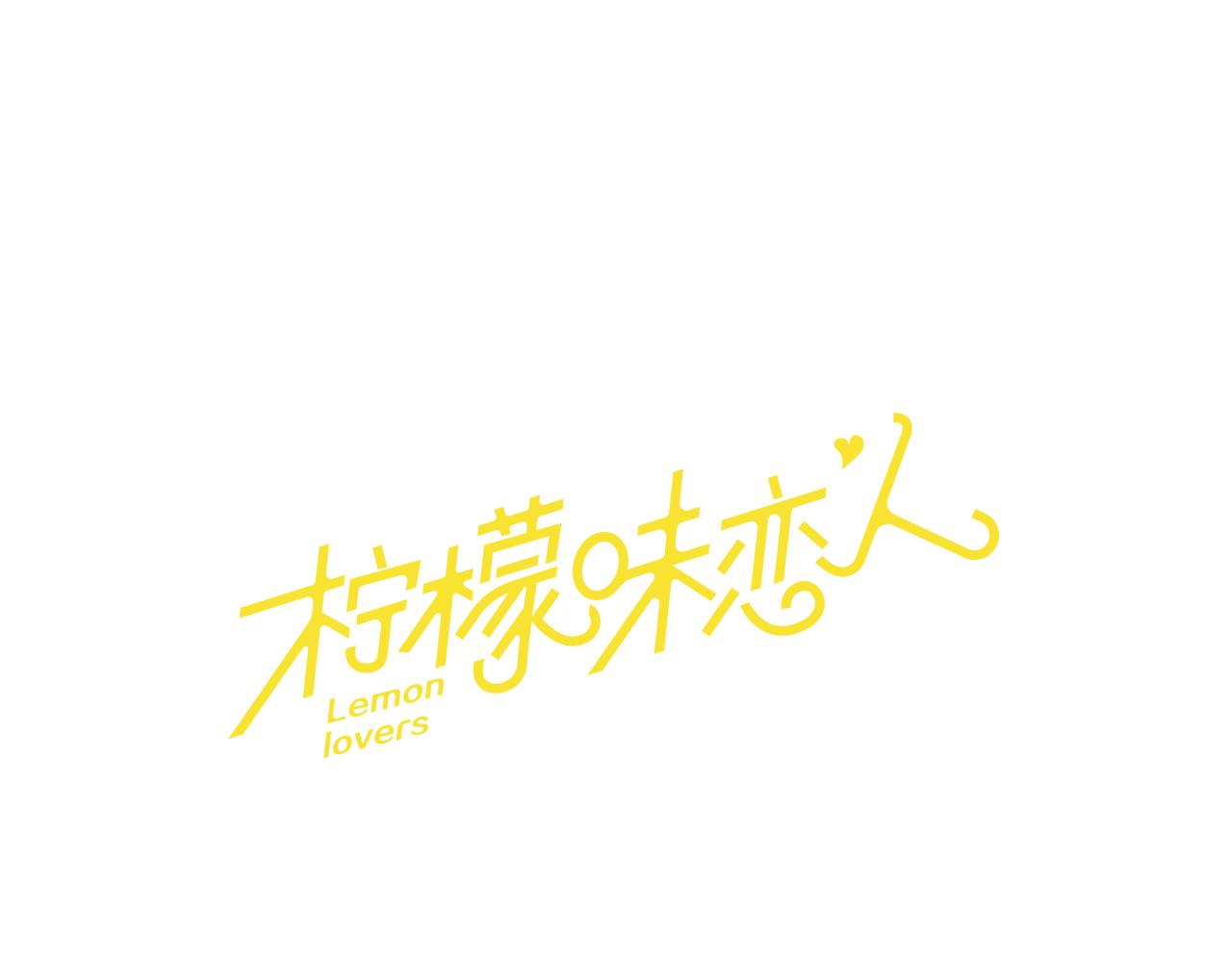 第31话 一起玩耍吧0