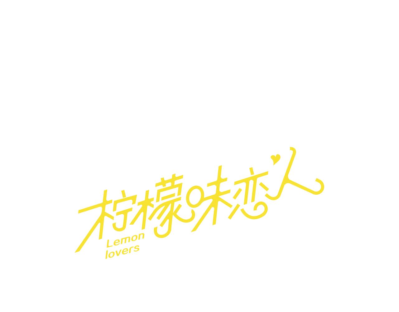 第32话 一起玩耍吧（2）0