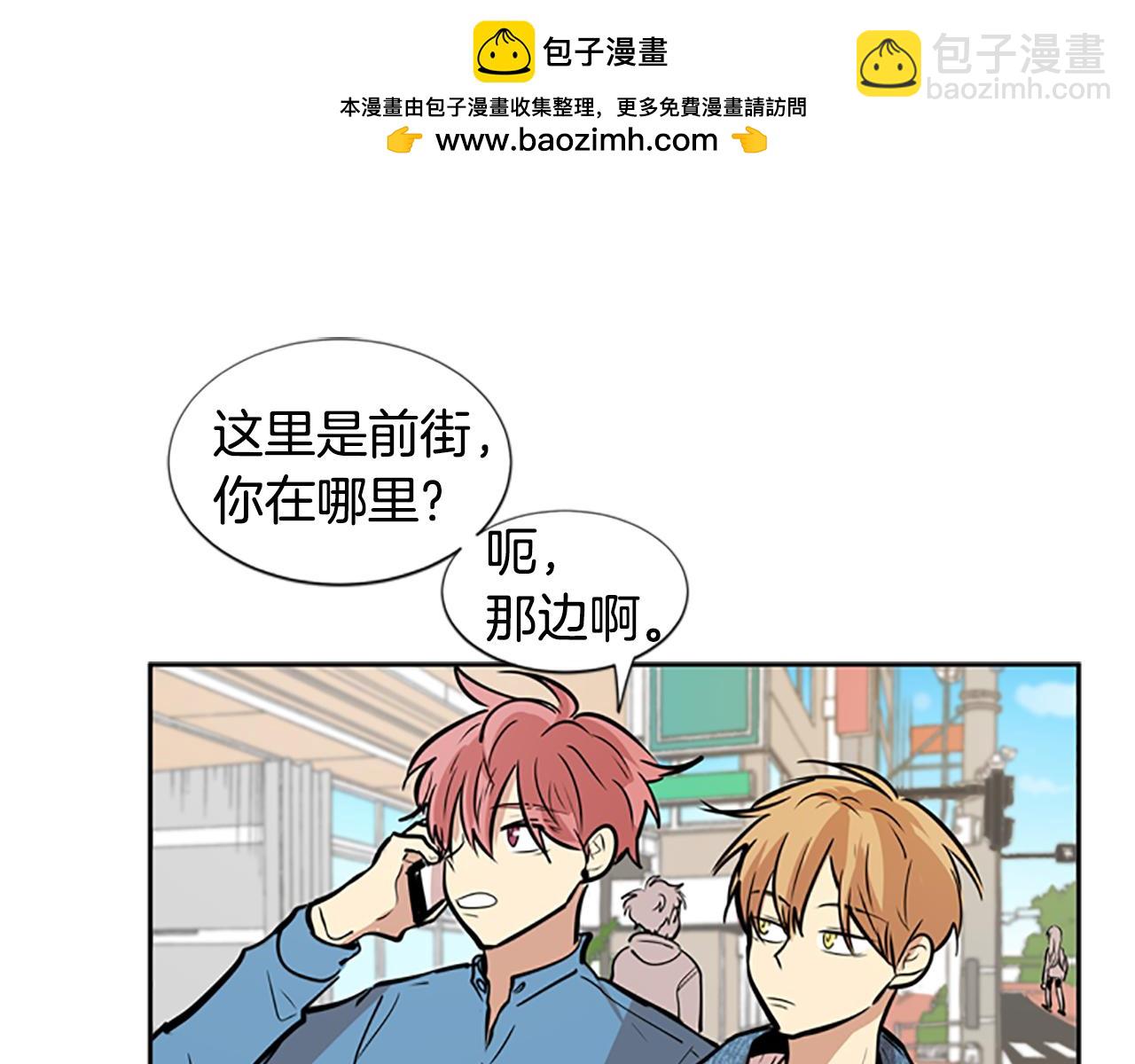 第36话 似懂非懂2