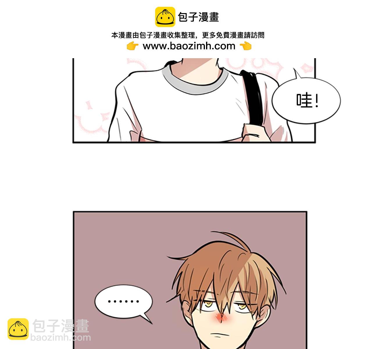 第45话 最喜欢的东西1