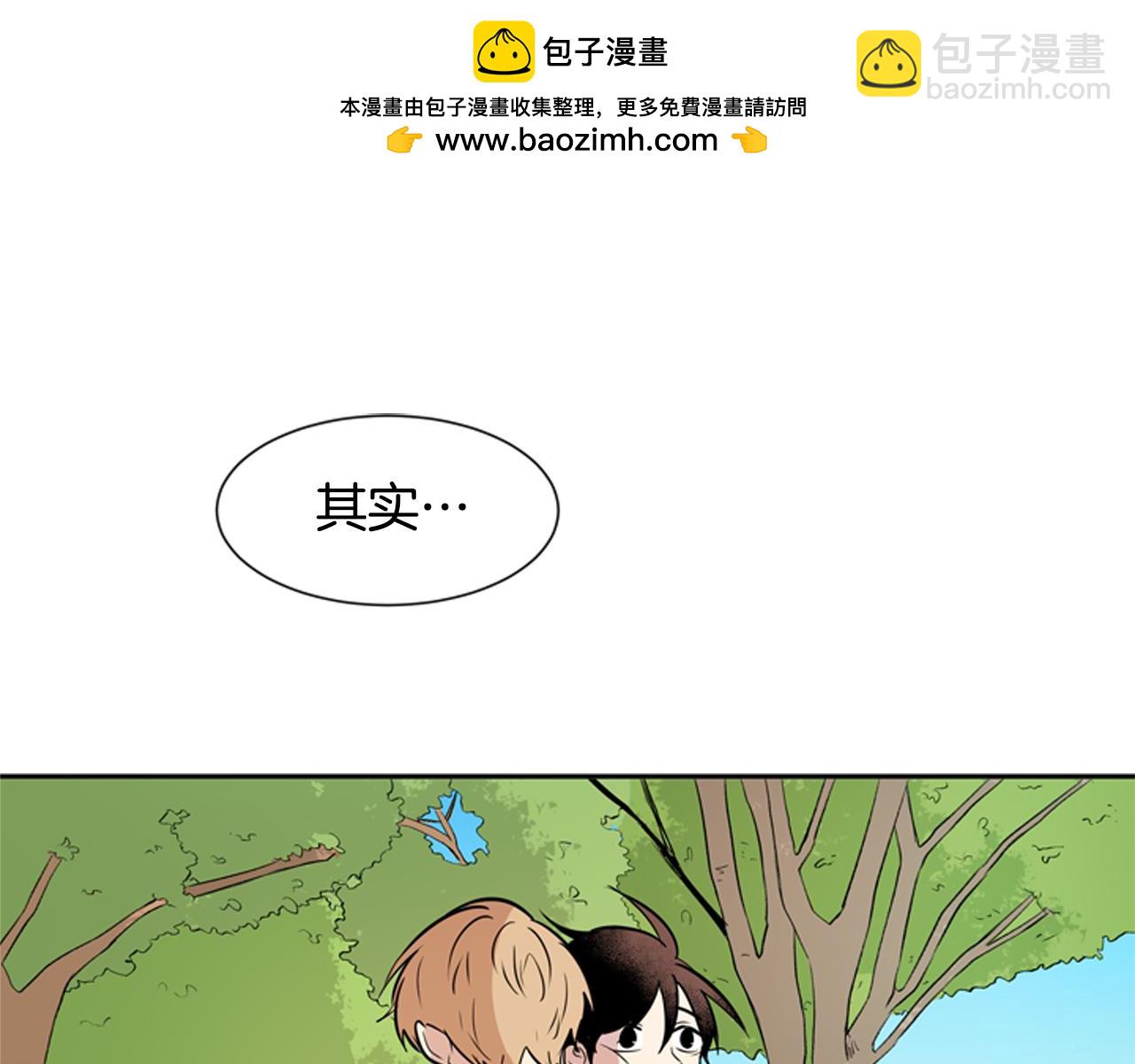 第51话 进度2