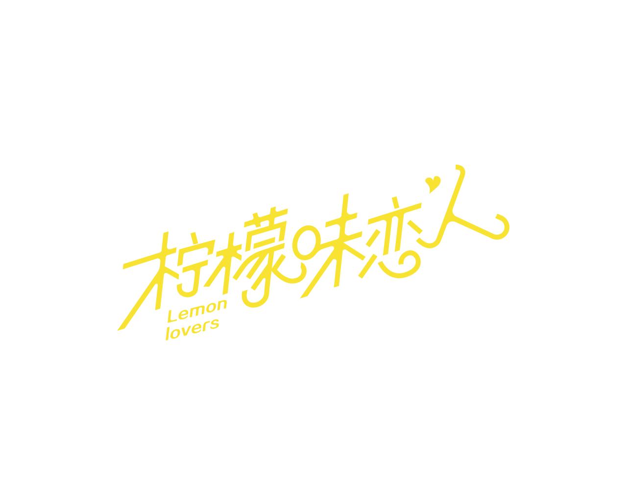 第75话 第二学期0